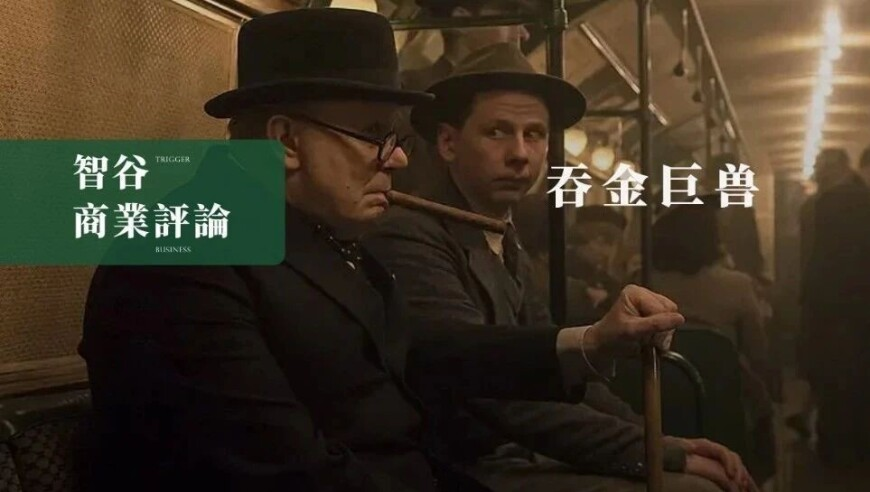 2025年澳门正版免费资料,造桥“神器”大显神通,最新核心解答落实_投资版V2.9