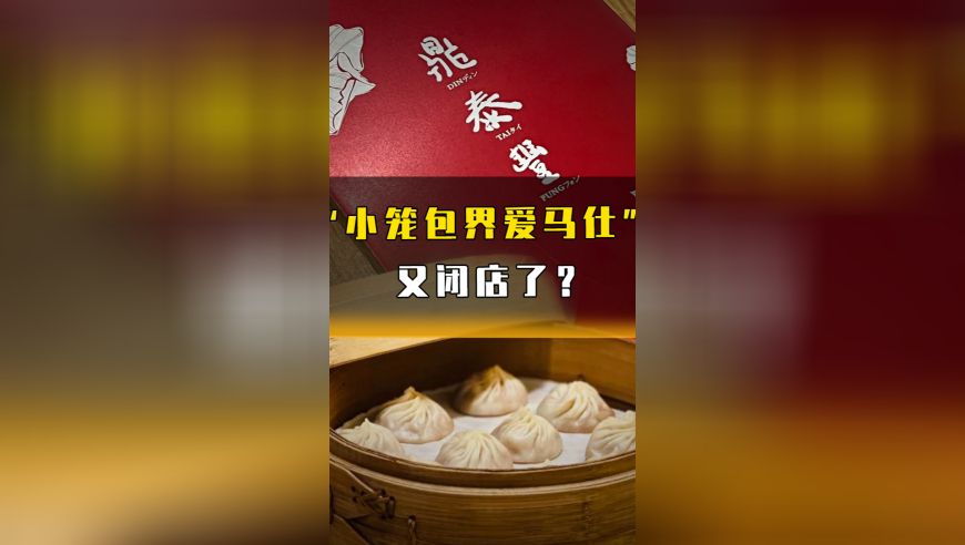 老澳今晚开奖结果查询直播,马航MH370新一轮搜索工作将重启,经济性执行方案剖析_经典版V6.3