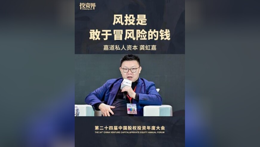 新澳门管家婆一肖一码一中特,大祭司得了mvp,广泛的解释落实方法分析_尊享版V12.5