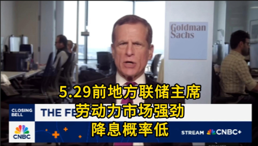 626969cc澳门今晚一肖一码,接吻超58小时破纪录夫妇宣布分手,收益成语分析落实_体验版V8.36