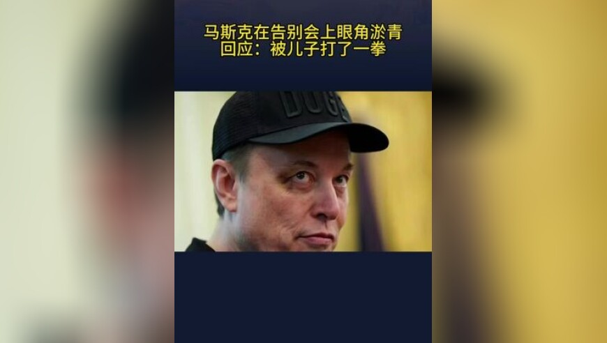 900分钟通关9个国家级博物馆,2025新奥开奖结果,重点解答解释落实_开发版V9.46