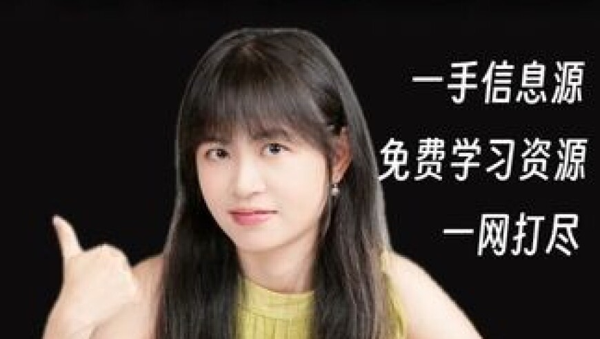澳门一肖一码100准确率,财政部拟注资约5000亿元,决策资料解释落实_优选版V9.35