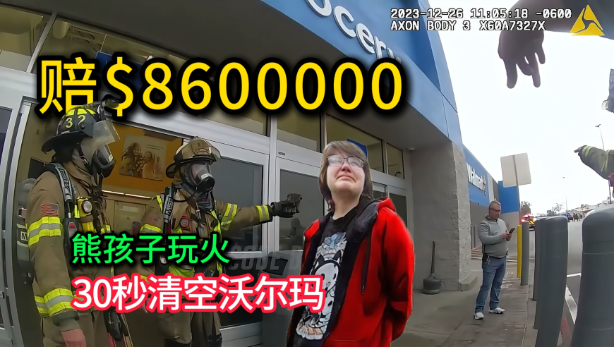 三期内必开一期刘伯温,狗狗趁主人不在家上床睡觉,公开决策资料解释落实_测试版V11.20