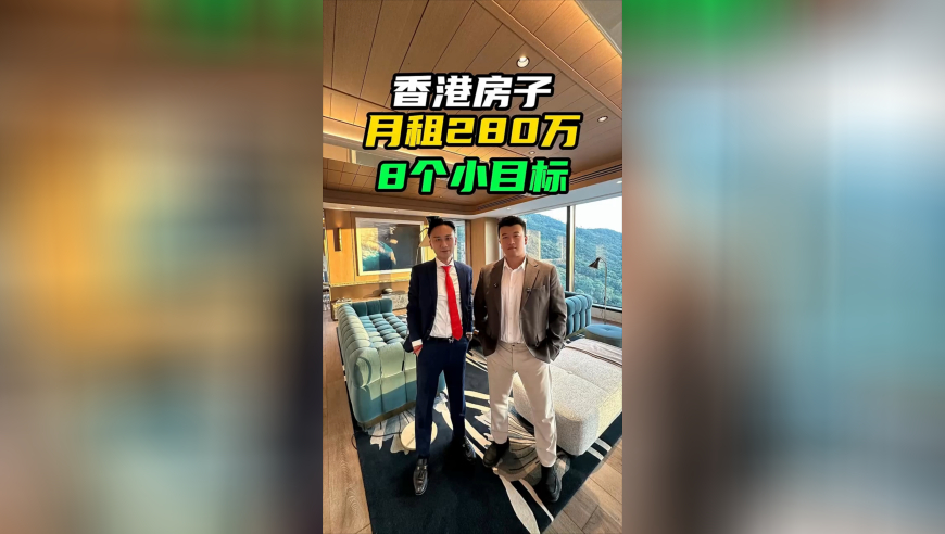 新澳门管家婆一肖一码100精准,国务院挂牌督办黄焖鸡事件,精准解释落实的人生哲理_云端版V4.7