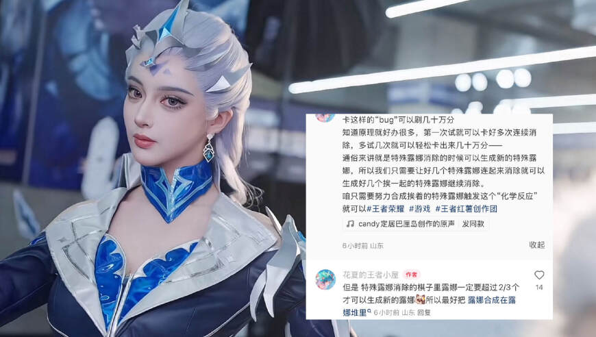 苹果为何没相中DeepSeek,正版二四六资料免费大全,前瞻性战略落实探讨_社交版V12.29