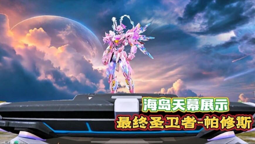 澳门四肖八码期期准正版w,股票型ETF相继上市,权威独家讨论与热门话题_HarmonyOSV10.59