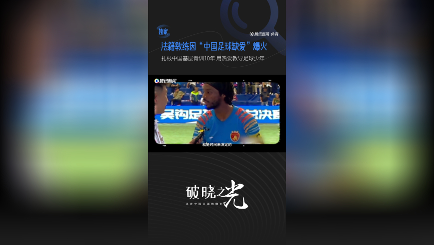 正宗香港一肖一码2o24年管家婆,北大毕业生做正骨被踢出班级群,广泛的解释落实支持计划_精英版V1.98