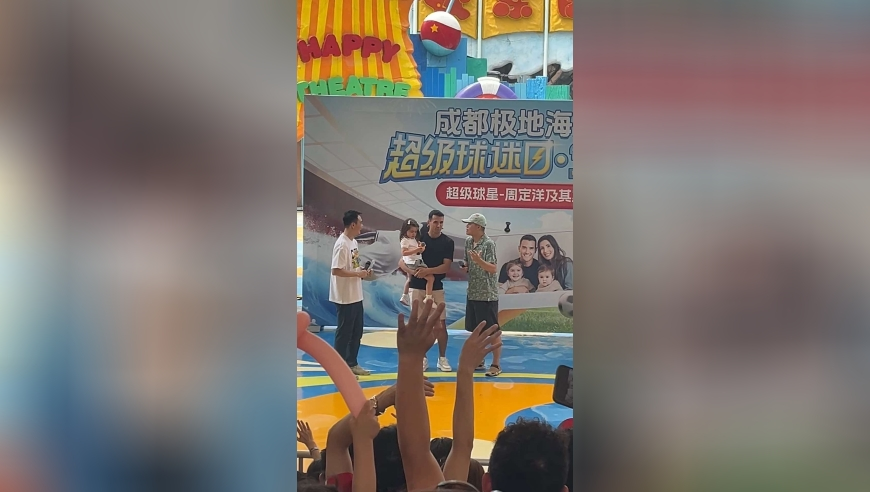 澳门今晚开什么开奖结果呢图片,海尔总裁谈与雷军表情包：我也被逗笑,多元化方案执行策略_标配版V6.11