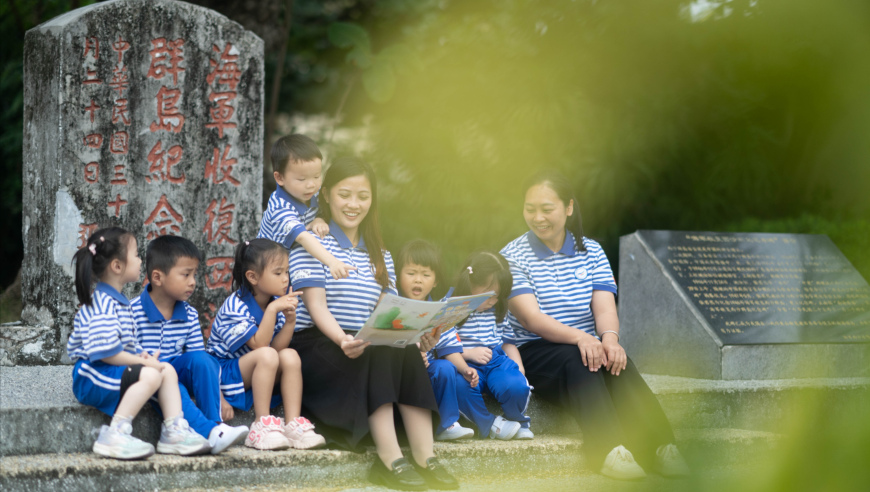 华为Pura X使用一周感受,正澳门开奖结果2025开奖记录今晚,精准解释落实及其象征意义_测试版V11.90