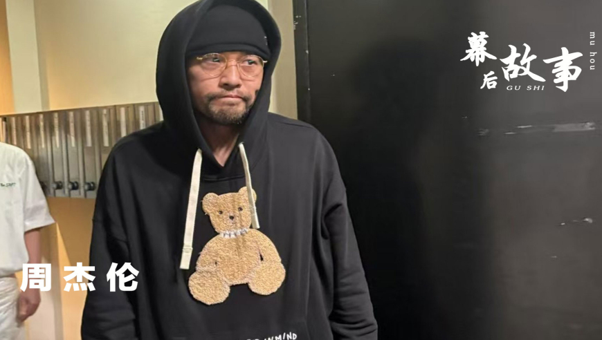 四不像正版资料最新版,一年一度情人节奇葩礼物盘点,展开计划实施_移动版V6.50