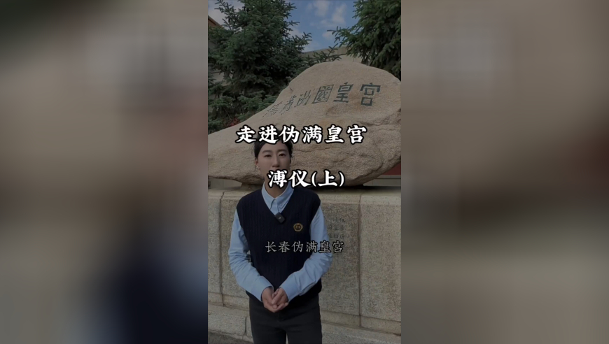 澳门开奖结果2025开奖记录查询网,DeepSeek月访问量超ChatGPT,最新核心解答落实_标清版V7.92