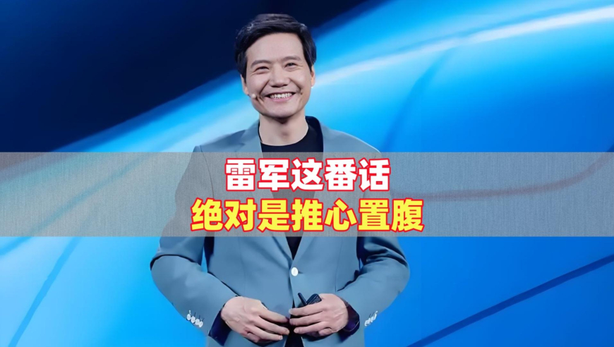 如今我们变了模样,澳门2025正版资料免费看,最新答案解释落实_AR版V6.80