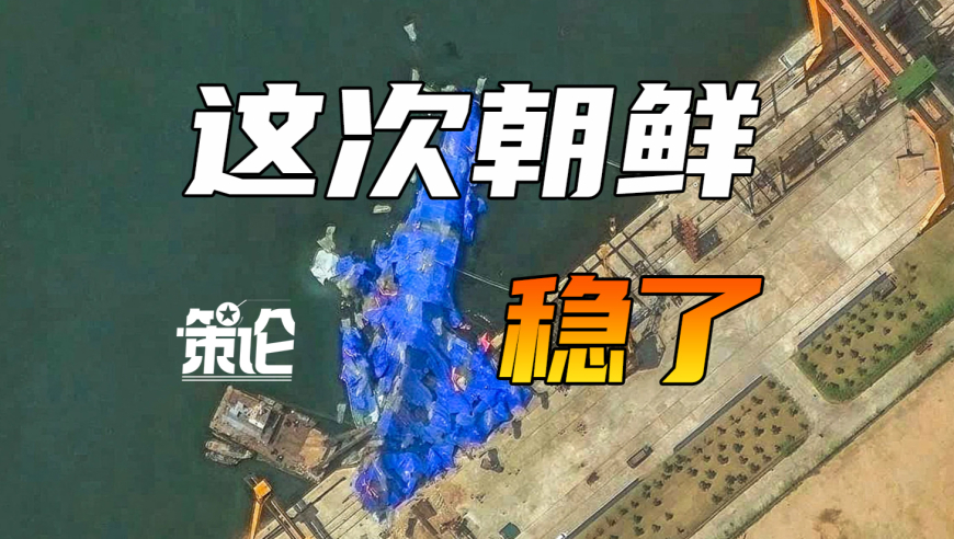T1没理由不在这时用Smash,管家婆三肖三码资料大全,收益成语分析落实_尊享版V13.91