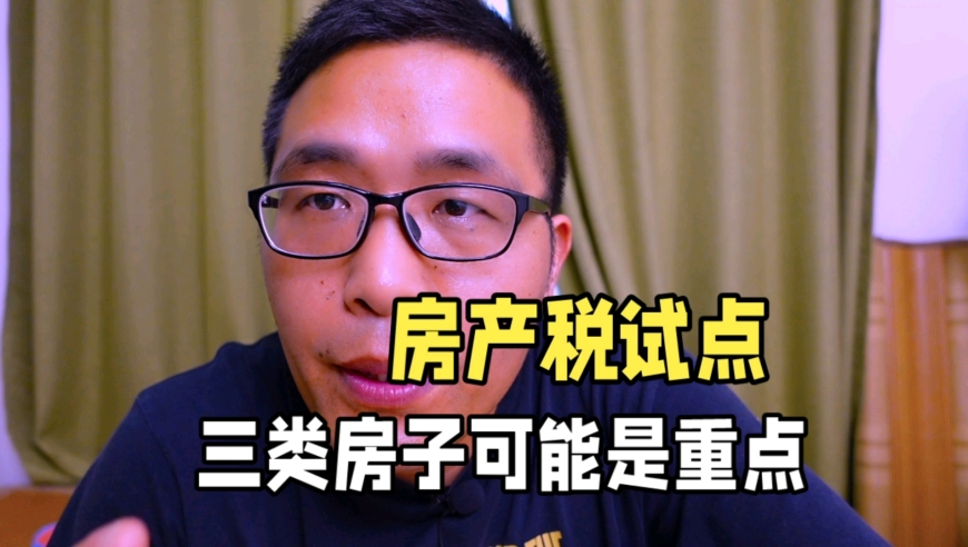 香港6合和彩官网资料查询,王楚钦说比赛期间家里发生一些情况,典故解疑_钻石版V2.1